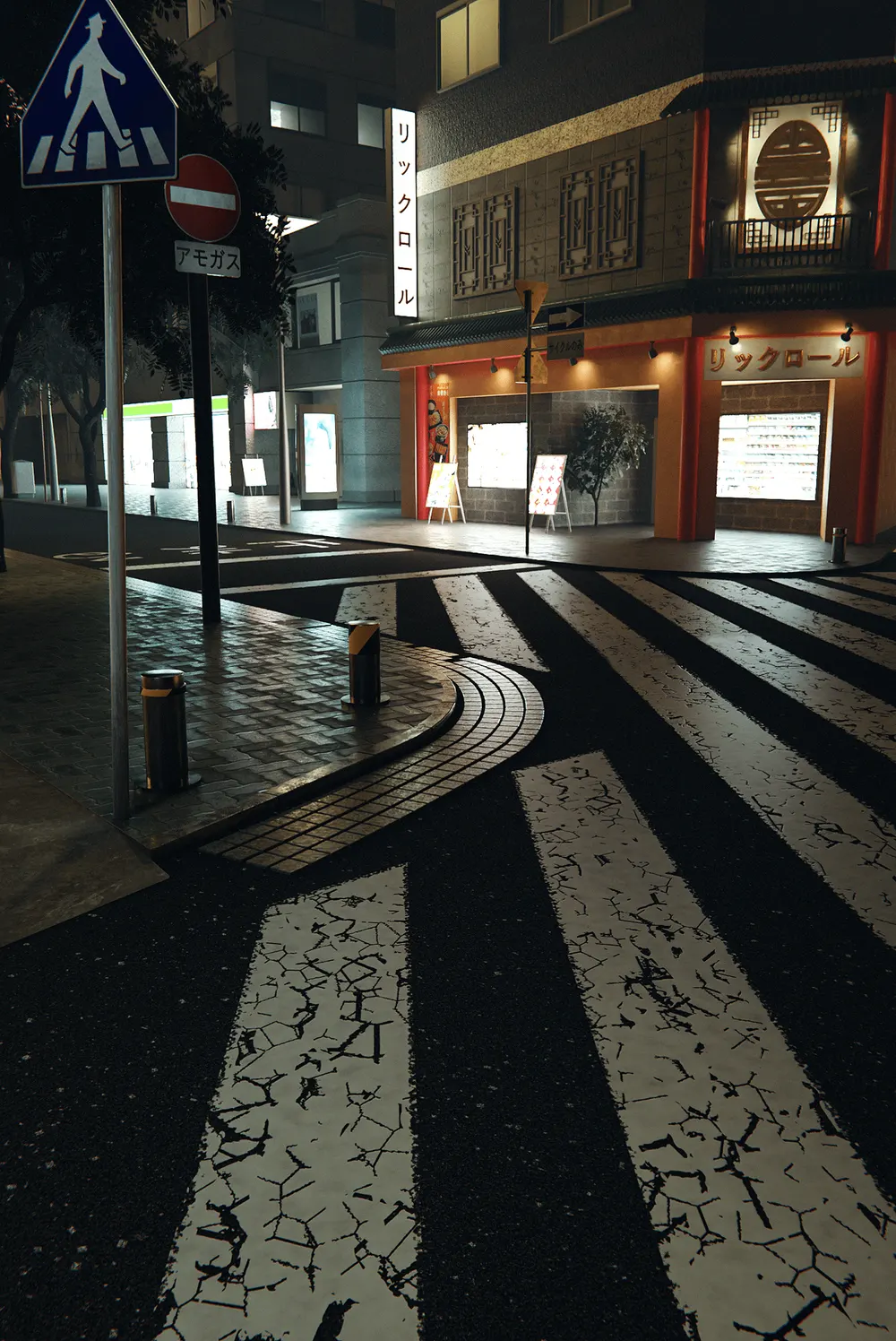 Tokyo, 3D render